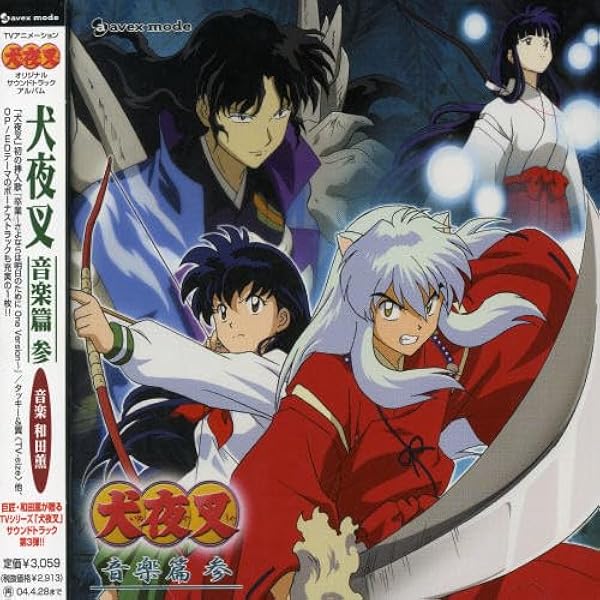 Amazon.com: Z/X Ignition: The Complete Series : Hiro SHIMONO, Yuji