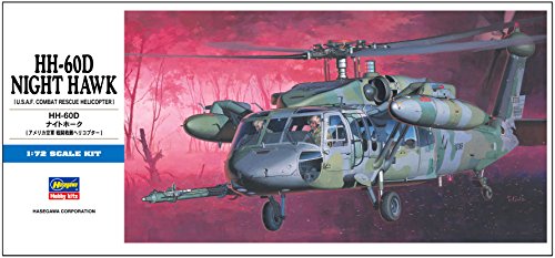 HASEGAWA 00437 1/72 HH-60D Night Hawk