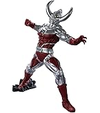 Amazon.com: Banpresto - Ultraman Rising - Ultraman, Bandai Spirits