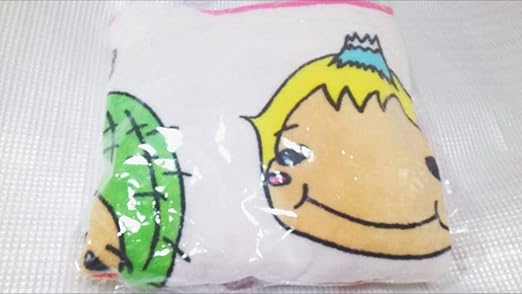 Hey Say Jump Jumping Carnival ブランケット カウントダウンlive山田 有岡 中島 知念 伊野尾 薮 高木 八乙女 岡本 ホビー 通販 Amazon Co Jp