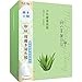 My Beauty Diary Mask 2015 Upgraded Version, 10 Pcs