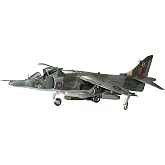 Hasegawa 1:72 Scale Sea Harrier GR.MK 3 Model Kit