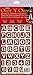 Armour Products Over N Over Glass Etching Stencil, 5-Inch by 8-Inch, Western Font