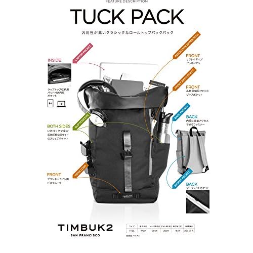 timbuk2 tuck
