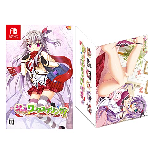 花咲ワークスプリング！ -Switch 【Amazon.co.jp限定】A4クリアファイル 同梱
