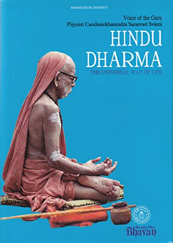 Hindu Dharma The Universal Way of Life