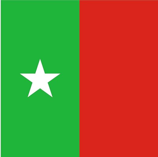 Magflags Bandiera Xl Casamance Separatist Movement Mfdc In Casamance Senegal Bandiera Paesaggio 2 16m 120x180cm Amazon It Giardino E Giardinaggio