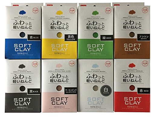 Daiso Japan Soft Clay 8 colors set C