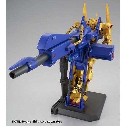 HGUC 1/144 Mega Bazooka Launcher