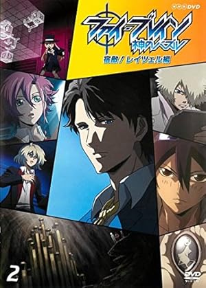 上 Eテレ アニメ パズル Eテレ アニメ パズル Arekkonojpndnz