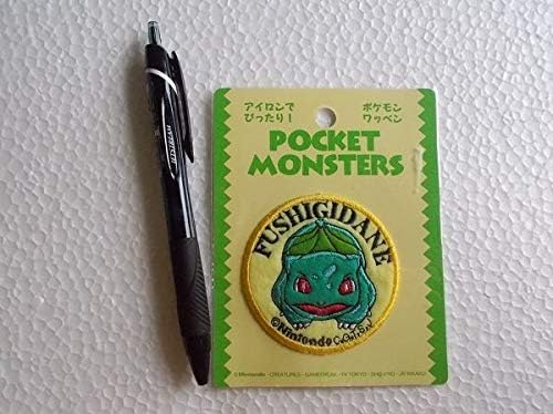 Amazon ポケットモンスター フシギダネ ワッペンパッチ刺繍アップリケオリジナル 手作り 入学 入園 手作り 古着 キャラ 子ども おもちゃ ホビー