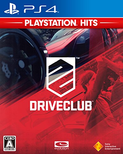 DRIVECLUB [Best版]