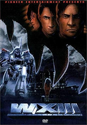 Amazon.com: Patlabor 2 - The Movie : Laurence Guinness, Makoto