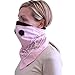 ATV TEK, Bandana Style Dust Masks w/ Suspension Straps & 3D Nose Box Universal | (Pink, Universal/X-Large)
