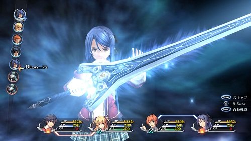 The Legend of Heroes: Trails of Cold Steel - Lionheart Edition - PlayStation Vita - Thumbnail 4