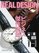 #1053;#1091;#1084;#1077;#1088;#1086;#1083;#1086;#1075;#1080;#1103;: #1087;#1086;nbsp;laquo;#1082;#1080;#1088;#1087;#1080;#1095;#1080;#1082;#1072;#1084;raquo; (Russian Edition)