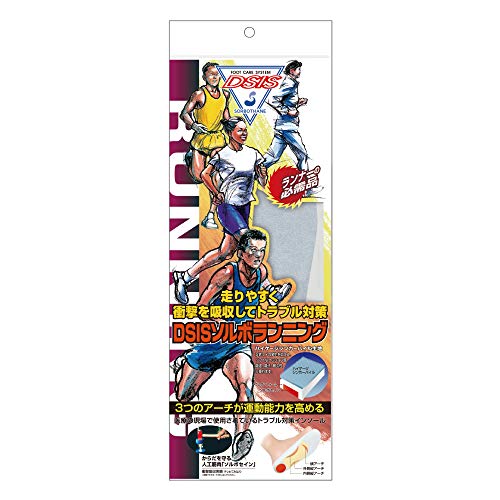 ソルボ ソルボランニング S ブルーグレーの商品画像