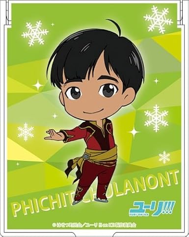 Amazon ユーリ On Ice ピチット チュラノン ミラー アニメ 萌えグッズ 通販 Amazon ユーリ On Ice ピチット チュラノン ミラー アニメ 萌えグッズ 通販