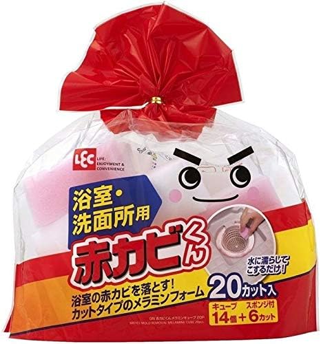 レック 2個セット 激落ちくん 赤カビくんメラミンキューブ S メラミンスポンジ マーケット p