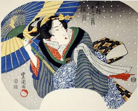 Amazon Co Jp 初代 歌川豊国 団扇絵 今様十二ヶ月 復刻木版 額装済み ホーム キッチン