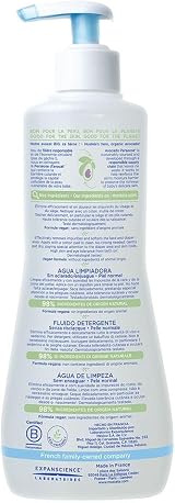 Mustela No Rinse Cleansing Water 10.14oz Baby Face Diaper Area Hypoallergenic view 2
