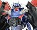 Transformers GO! Takara / TOMY Figure G07 Bakudora
