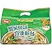 Baijia Instant Noodles, Artificial Pickled Cabbage Fish Flavor, 19.4 Ounce