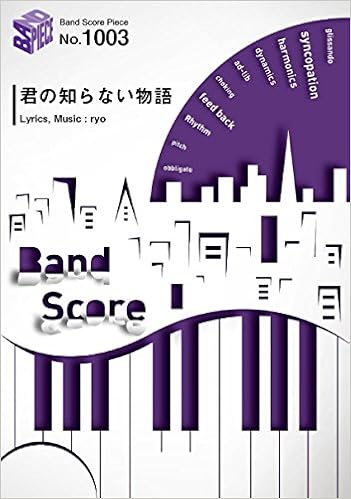 Get Kimi No Shiranai Monogatari Bakemonogatari By Supercell Bp1003 For Free Get Wallpaper Kimi No Shiranai Monogatari Bakemonogatari By Supercell Bp1003 HD