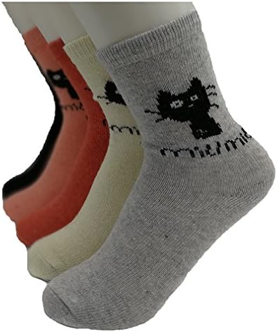 Portsur Womens Autumn Winter Cashmere Warm Socks Thick Colorful Sock 5 Pairs Cat