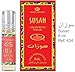 Susan - 6ml (.2 oz) Perfume Oil by Al-Rehab (Crown Perfumes)