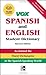 Vox Spanish and English Student Dictionary PB, 2nd Edition (Vox Dictionaries) by Vox