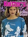 Knitter's Magazine 1992 Spring