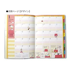 Peanuts Snoopy 2018 Monthly Planner Diary B6 Slim type bow tie 562SQC