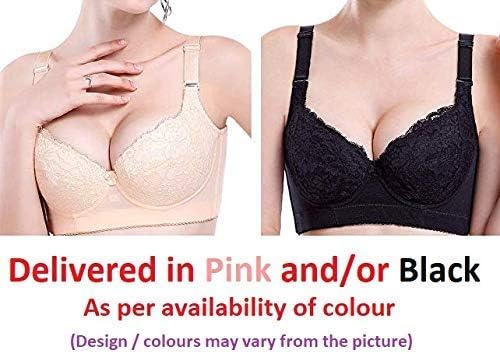 Conybio FIR Brassiere Size 40 (Set of 2)