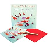 Flying Wish Paper Koi Pond Mini Wishing Kit, Good Luck Gift, Mindfulness | Intention Setting, Gratitude and Reflection, 15 Wishing Papers, 5 Launching Platforms, Gold Pencil, Meditation, New Beginning