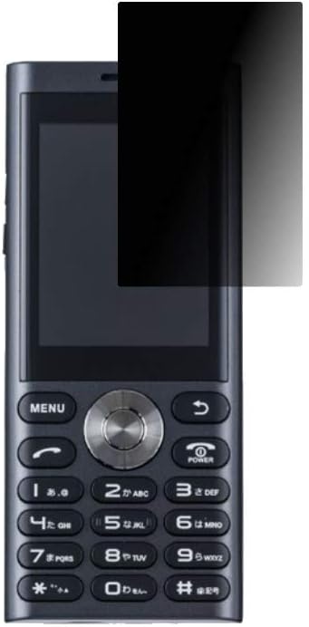 Amazon Co Jp Un Mode Um 01 Simフリー 用 のぞき見防止 液晶保護フィルム プライバシー保護タイプ パソコン 周辺機器