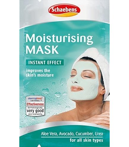 mask with aloe vera Aloe Vera Moisturizing Mask main image 1