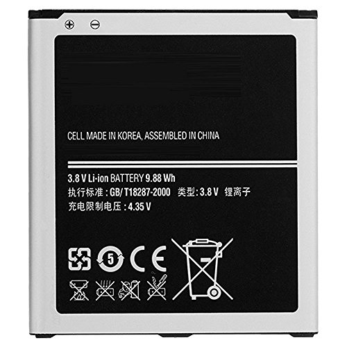 Beltron Replacement Battery for Galaxy S4 SIV, (Compatible with AT&T Boost Mobile MetroPCS Sprint T-Mobile Verizon Models) - B600BC / B600BU / B600BZ - BELTRON PACKAGED Beltron Replacement Battery for Galaxy S4 SIV, (Compatible with AT&T Boost Mobile MetroPCS Sprint T-Mobile Verizon Models) - B600BC / B600BU / B600BZ - BELTRON PACKAGED