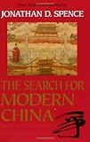 The Search for Modern China cover