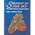 Serpent in the Sky: The High Wisdom of Ancient Egypt