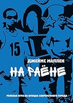 A Portfolio of Lunar Drawings (Practical Astronomy Handbooks)