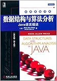 Paperback The classic original textual data structures and algorithms analysis: Java language description (English version 3)(Chinese Edition) Book