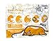 TOMY Gudetama The Lazy Egg Dangler 3 Blind Packs