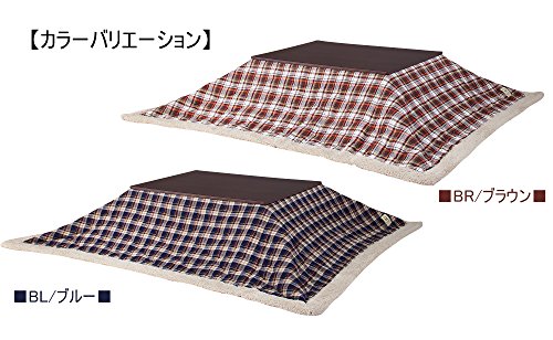 image for Azumaya Japan AZUMAYA KK-104BR Kotatsu Futon Rectangle Shape, Brown Ch