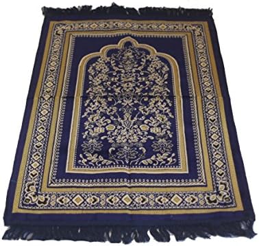 Islamic Prayer Velvet Rug Hutbe Leaf PatternJanamaz Sajjadah Muslim Namaz Seccade Turkish Prayer Rug (Dark Blue)