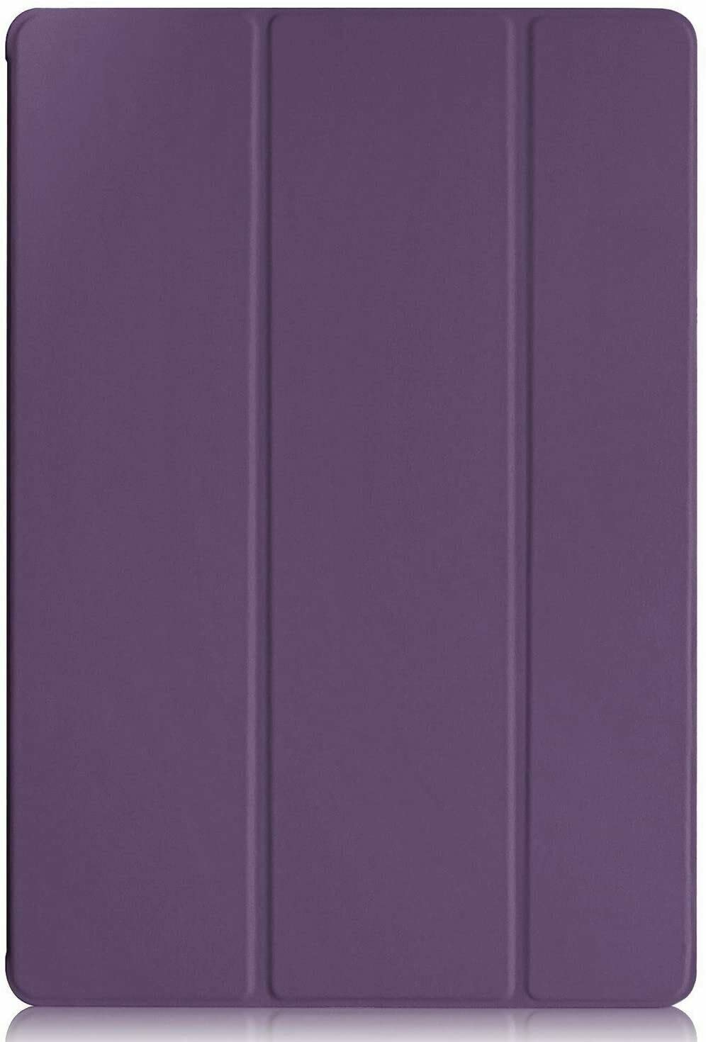 Smart Magnetic Case For iPad 2nd & 3rd Generations, Auto Wake/Sleep, Slim Lightweight, Shell Stand Cover - Purple