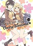 Kase-san and Cherry Blossoms Vol. 5 (Kase-san and...)