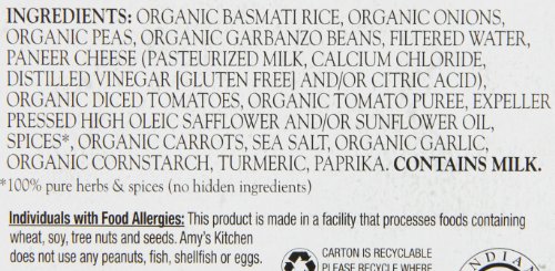 6 Amys+Indian+Entrees+Mattar+Paneer