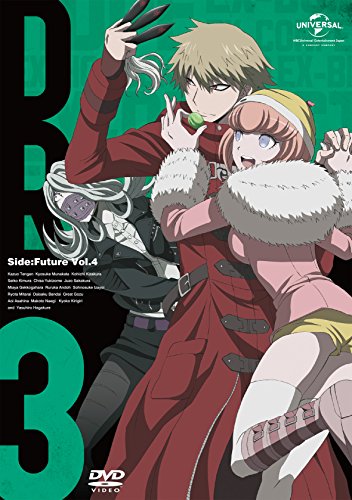 Amazon Com Dangan Lompa 3 The End Of Hope Gamine Gakuen Future Edition Dvd Iv First Production Limited Danganronpa Japanese Edition Movies Tv