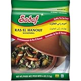 Sadaf Ras El Hanout Seasoning - Ancient Moroccan